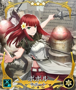 ���������꡼ No.005�Υ���ͥ������ / ����ȥ���� ��ߤ����������Сס���NieR��Automata�ץ���ܤθ���ԥå����å׾�����2�Ƥ򳫺�