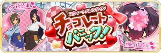 ���������꡼ No.007�Υ���ͥ������ / ����ȥ���� ��ߤ����������Сס���NieR��Automata�ץ���ܤθ���ԥå����å׾�����2�Ƥ򳫺�