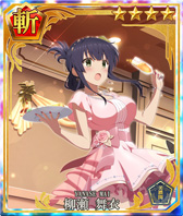 画像ギャラリー No.011のサムネイル画像 / 「とじとも」の1周年記念キャンペーンが発表。最大55連無料の特別召集などを実施