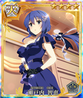 画像ギャラリー No.012のサムネイル画像 / 「とじとも」の1周年記念キャンペーンが発表。最大55連無料の特別召集などを実施