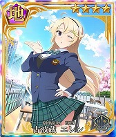 ꡼ No.004 | ȥסGEMS COMPANYɤȤΥܤ򳫻