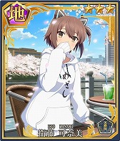 ꡼ No.005 | ȥסGEMS COMPANYɤȤΥܤ򳫻