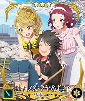 ꡼ No.007 | ȥסGEMS COMPANYɤȤΥܤ򳫻