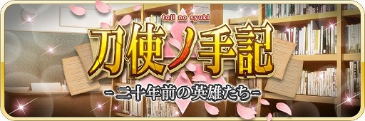 ꡼ No.014 | ȥסGEMS COMPANYɤȤΥܤ򳫻