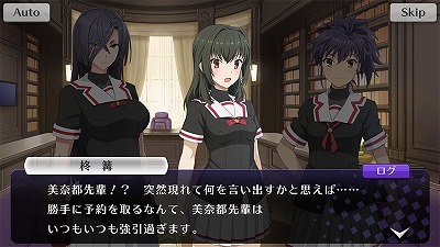 ꡼ No.015 | ȥסGEMS COMPANYɤȤΥܤ򳫻