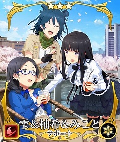 ꡼ No.016 | ȥסGEMS COMPANYɤȤΥܤ򳫻