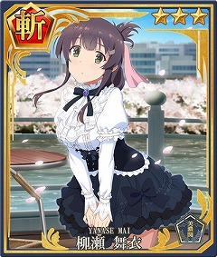 ꡼ No.017 | ȥסGEMS COMPANYɤȤΥܤ򳫻