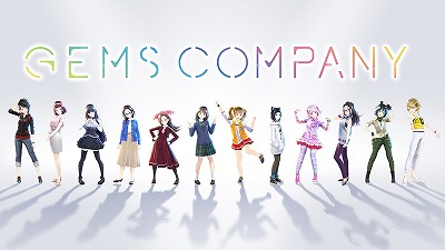 ꡼ No.018 | ȥסGEMS COMPANYɤȤΥܤ򳫻