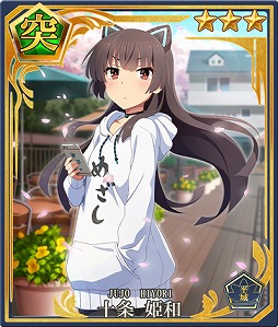 ꡼ No.005 | ȥסGEMS COMPANYץܤθȾȡץ쥤֥륭ƣԡɤɲä