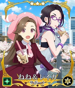 ꡼ No.007 | ȥסGEMS COMPANYץܤθȾȡץ쥤֥륭ƣԡɤɲä