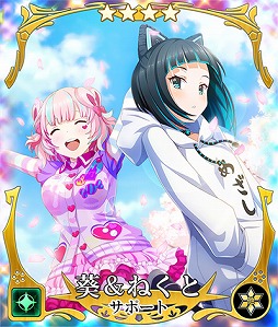 ꡼ No.008 | ȥסGEMS COMPANYץܤθȾȡץ쥤֥륭ƣԡɤɲä