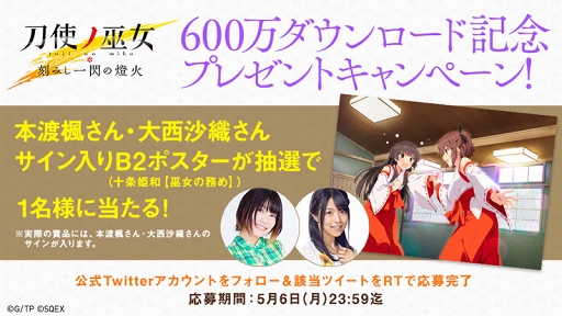 ꡼ No.001Υͥ / ȥ ߤС600DLǰڡ󤬳š426ˤϸμ»ܤ