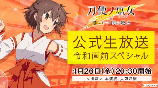 ꡼ No.004Υͥ / ȥ ߤС600DLǰڡ󤬳š426ˤϸμ»ܤ