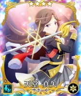 ꡼ No.009 | ȥ ߤСפǥ˥־η 塼饤ȡפȤΥܤ