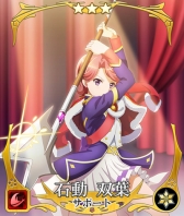 ꡼ No.011 | ȥ ߤСפǥ˥־η 塼饤ȡפȤΥܤ