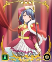 ꡼ No.012 | ȥ ߤСפǥ˥־η 塼饤ȡפȤΥܤ