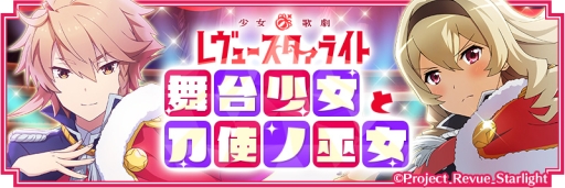 ꡼ No.013Υͥ / ȥ ߤСפǥ˥־η 塼饤ȡפȤΥܤ