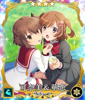 ꡼ No.017 | ȥ ߤСפǥ˥־η 塼饤ȡפȤΥܤ