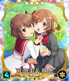 ꡼ No.001Υͥ / ȥ ߤСס־η 塼饤ȡפθԥåå׾2Ƥ511鳫