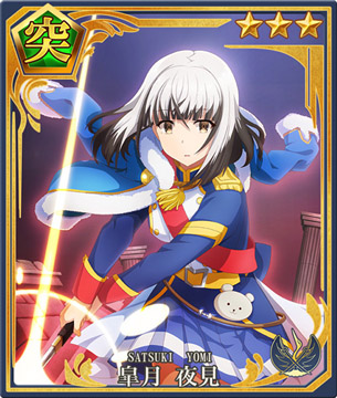 ꡼ No.003Υͥ / ȥ ߤСס־η 塼饤ȡפθԥåå׾2Ƥ511鳫