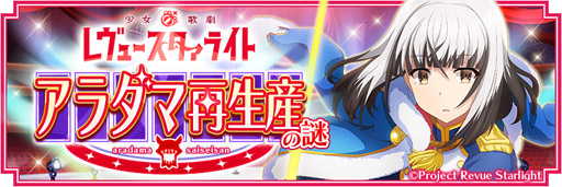 ꡼ No.004Υͥ / ȥ ߤСס־η 塼饤ȡפθԥåå׾2Ƥ511鳫