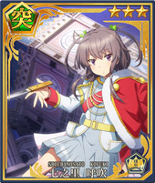 ꡼ No.006Υͥ / ȥ ߤСס־η 塼饤ȡפθԥåå׾2Ƥ511鳫