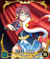 ꡼ No.009Υͥ / ȥ ߤСס־η 塼饤ȡפθԥåå׾2Ƥ511鳫