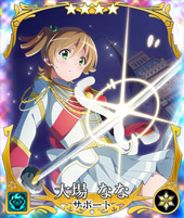 ꡼ No.010Υͥ / ȥ ߤСס־η 塼饤ȡפθԥåå׾2Ƥ511鳫