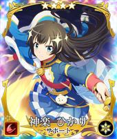 ꡼ No.011Υͥ / ȥ ߤСס־η 塼饤ȡפθԥåå׾2Ƥ511鳫