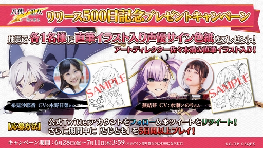 ꡼ No.001 | ȥ ߤСץ꡼500ǰƼﳫ