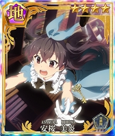 ꡼ No.011 | ȥ ߤСץ꡼500ǰƼﳫ