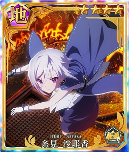 ꡼ No.015 | ȥ ߤСץ꡼500ǰƼﳫ