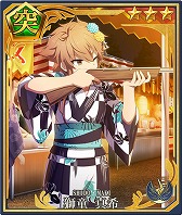 画像ギャラリー No.009のサムネイル画像 / 「刀使ノ巫女」,新キャラクター“岩倉早苗”が登場