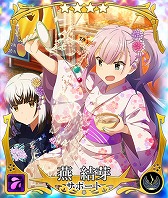 画像ギャラリー No.010のサムネイル画像 / 「刀使ノ巫女」,新キャラクター“岩倉早苗”が登場