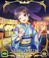 画像ギャラリー No.011のサムネイル画像 / 「刀使ノ巫女」,新キャラクター“岩倉早苗”が登場