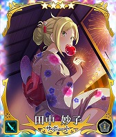 画像ギャラリー No.014のサムネイル画像 / 「刀使ノ巫女」,新キャラクター“岩倉早苗”が登場