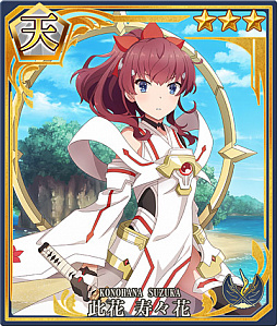 ꡼ No.002 | ȥ ߤСסTV˥ַͧͦԤǤפȤΥ2Ƥ