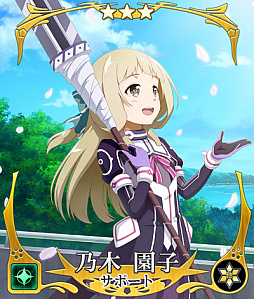 ꡼ No.008 | ȥ ߤСסTV˥ַͧͦԤǤפȤΥ2Ƥ