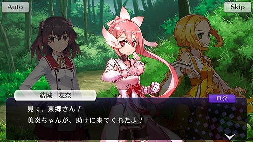 ꡼ No.012 | ȥ ߤСסTV˥ַͧͦԤǤפȤΥ2Ƥ