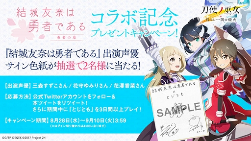 ꡼ No.016 | ȥ ߤСסTV˥ַͧͦԤǤפȤΥ2Ƥ