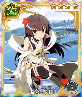 ꡼ No.004 | ȥסַͧͦԤǤץܾΥѡ2Ť