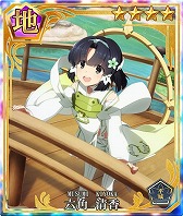 ꡼ No.005 | ȥסַͧͦԤǤץܾΥѡ2Ť