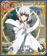 ꡼ No.006 | ȥסַͧͦԤǤץܾΥѡ2Ť