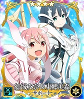 ꡼ No.009 | ȥסַͧͦԤǤץܾΥѡ2Ť