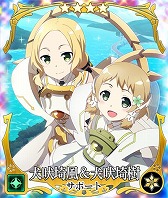 ꡼ No.010 | ȥסַͧͦԤǤץܾΥѡ2Ť