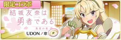 ꡼ No.012 | ȥסַͧͦԤǤץܾΥѡ2Ť