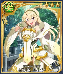 ꡼ No.014 | ȥסַͧͦԤǤץܾΥѡ2Ť