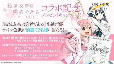 ꡼ No.016 | ȥסַͧͦԤǤץܾΥѡ2Ť