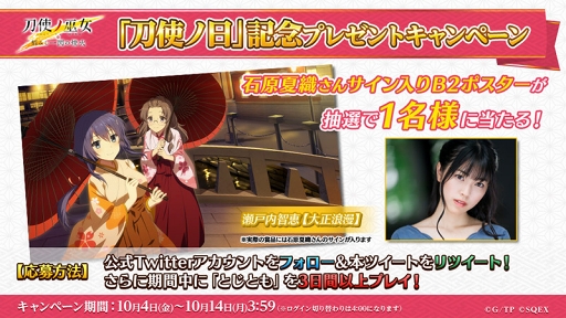 ꡼ No.002Υͥ / ȥ ߤСס10ʤȡ˷4ʤǰڡ󤬳