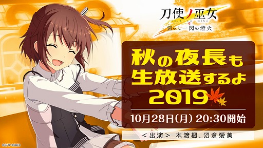 ꡼ No.001Υͥ / ȥפκǿȤ1028ԥåå׾ˤϿȹӺѡɤо